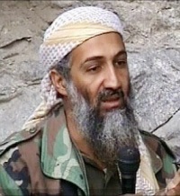 Аль-Каида: самые знаменитые террористы 